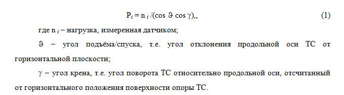 opgr-1.jpg