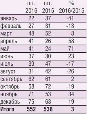 11_1.jpg