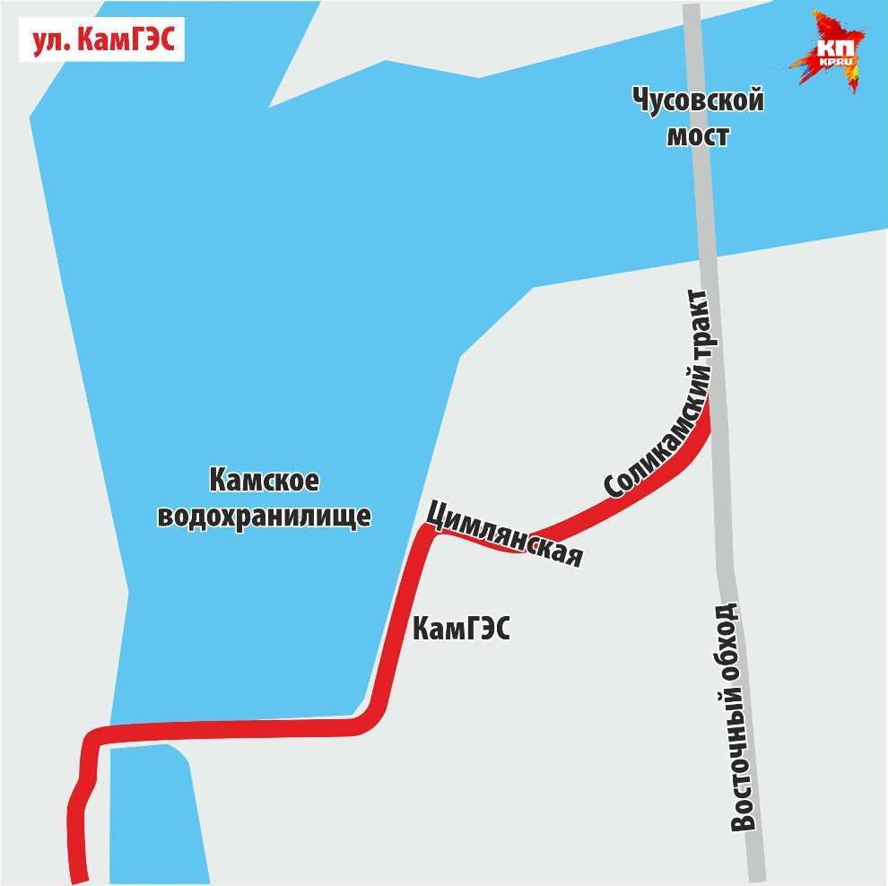 Пермь где пройти. Трасса тр-53 Пермь. Трасса тр-53 Пермь проект. Трасса р53 Пермь. Трасса тр-53 Пермь где пройдет.