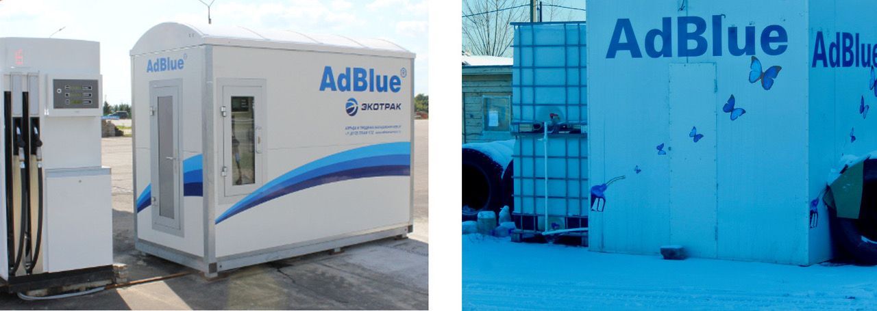 Adblue что это. ADBLUE заправка. Aus 32 ADBLUE. Эд Блю. Заправка мочевиной на АЗС.